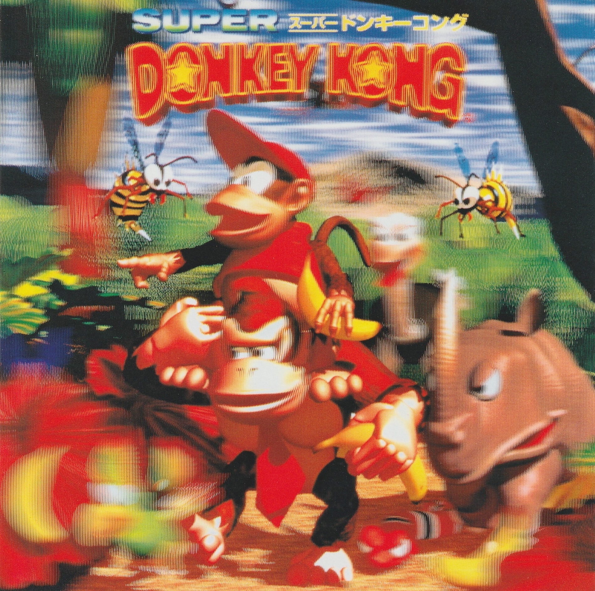 Super Donkey Kong Game Music CD Jungle Fantasy (1995) MP3